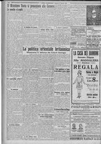 giornale/TO00185815/1922/n.243, 5 ed/006